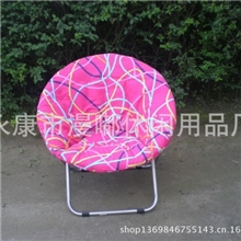 供应可折叠美丽大方家居电脑椅可拆洗户外便携月亮椅