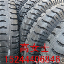 轮胎厂家批发优质900-20农用轻卡轮胎载重货车轮胎羊角水曲花纹