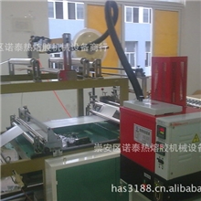 供应杭州（快递袋）热熔胶机【专业品质】