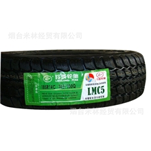 【汽车轮胎厂家直销】玲珑半钢胎185R14C汽车轮胎耐磨可混批