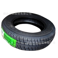 汽车轮胎厂家批发165/70R13玲珑半钢胎耐磨可混批