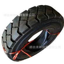 大量专业供应玲珑牌叉车轮胎7.00-12-12专业品质值得信赖