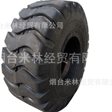 烟台厂家专业供应23.5-25-20PR工程轮胎耐磨抗载轮胎批发