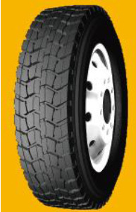 轮胎批发全钢载重子午线卡车胎货车轮胎1200R24