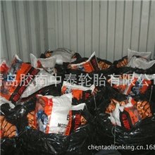 供应摩托车轮胎