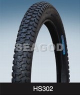 电动车轮胎/摩托车轮胎/真空胎/质量放心价格优惠