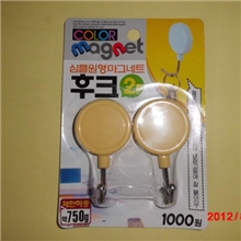 供应日式铁挂钩