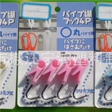 供应日式磁铁挂钩/吸盘挂钩/塑料挂钩/铁挂钩/夹子挂钩