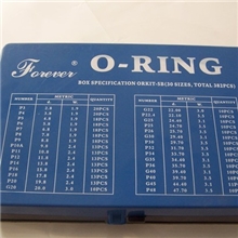 供应橡胶密封制品新标准O型修理盒C-2