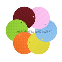 强力推荐硅胶垫圆形硅胶餐具垫桌垫生活日用橡胶制品