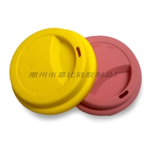 硅胶杯盖厂家通用硅胶杯盖（厚）硅胶杯盖批发硅胶盖密封盖
