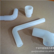 硅胶配件硅胶管件足浴器管件配件