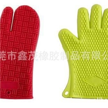 硅胶隔热手套厨房用品