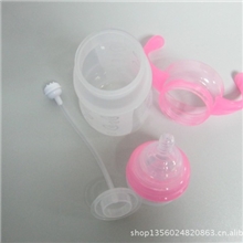 【新品上市】带手柄吸管全硅胶奶瓶，防漏防摔
