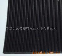 厂家直供条纹橡胶板