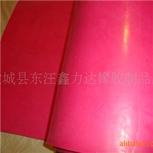 供应天然乳胶橡胶板/橡胶条