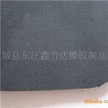 供应橡胶板/布纹海绵橡胶板防滑海绵橡胶板通用海绵橡胶板