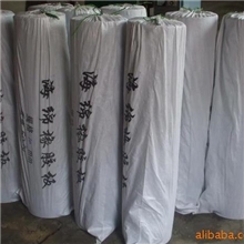 供应普通海绵橡胶板布纹海绵橡胶板优质橡胶板