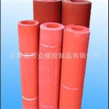供应批发红色条纹橡胶板