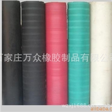 热销推荐绝缘橡胶板厚10mm价格优惠