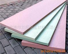 【厂家直销】挤塑板聚苯乙烯、XPS挤塑板保温材料批发