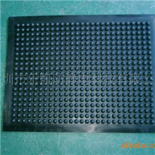 防静电半球型抗疲劳地垫防静电抗疲劳地垫厂家(支付宝保障支付)