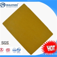 耐温150℃无石棉耐油橡胶板无石棉垫片、垫圈（绝对零石棉）