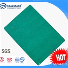 耐温200℃无石棉耐油橡胶板、无石棉垫片（绝对零石棉）
