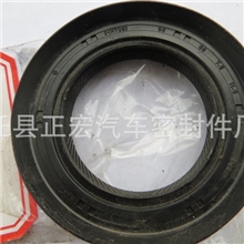 供应出口油封各种型号规格款式