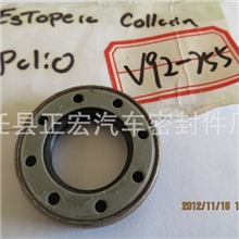 供应汽车油封TCTBRHTCRVC各种款式