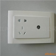 供应电子产品注塑加工