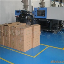 提供塑料外壳和塑料配件加工