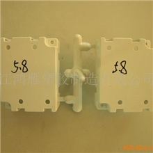 供应塑料外壳模具加工