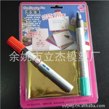 哈特首创台湾烫金笔，手写烫金笔创意制作