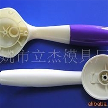 供应喷头塑料模具