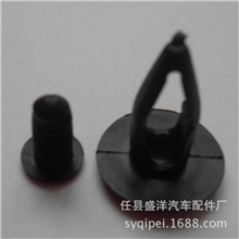 供应叶子版卡扣