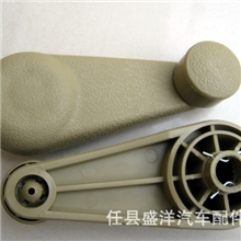 供应长城皮卡摇把,五十铃摇把,电动汽车摇把,桑塔纳摇把,昌河摇把