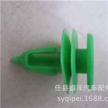 奔驰门板扣,丰田叶子板固定卡扣,天窗穿芯钉,标致护板钉卡座