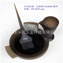 注塑加工厂塑胶模具注塑加工ABS注塑加工PP/尼龙注塑加工