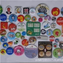 批发供应注塑冰箱贴裱胶冰箱贴磁性冰箱贴