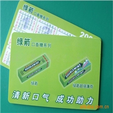 厂家承接各类广告促销礼品特色礼品