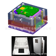 精密空气净化器前壳塑料模具