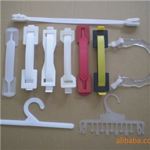 厂家直销；提手，手提把,塑料袋挂钩，内裤挂钩，承接注塑加工