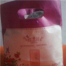 厂家直销供应;纸袋.纸盒.吊牌.合格证.商标.无纺袋.塑料注塑加工