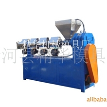 塑料挤出机，塑料管材挤出机，橡胶挤出机，平板硫化机，挤出机