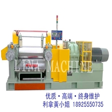 这里有橡胶开炼机-广东有橡胶开炼机-广东橡胶开炼机厂家