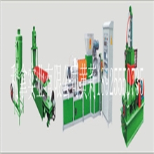 单螺杆造粒机-塑料造粒机-广东塑料造粒机