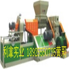 电线电缆料抽粒机-电线电缆料造粒机-电线料造粒机