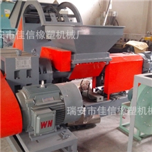 厂家直销塑料，铅笔料挤出造粒机，高品质现货供应。