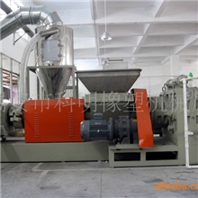 【专业认证】供应EVA造粒机生产线【价格可议欢迎订购】